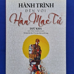 Hành trình đến với Hàn Mặc Tử (thơ) - Dzũ Kha 302395