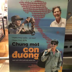 Chung một con đường