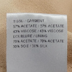 Chloe 15SJU40-15S238 Váy - Hàng hiệu Chính hãng 809146