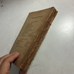 Thơ trữ tình - Puskin - 1986s 738954