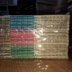 12 con giáp  1003205