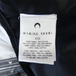 Áo khoác MARINE SERRE - Hàng hiệu Authentic 898483