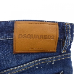 Quần short DSQUARED2 S74MU0884 - Hàng hiệu Authentic 886809