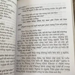 HUYỀN TÍCH THÁNH MẪU LIỄU HẠNH VÀ DI SẢN VĂN HÓA LỄ HỘI PHỦ DÀY 1064248