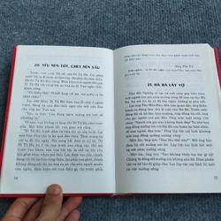 CỔ HỌC TINH HOA 494955