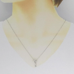 K18WG Dây chuyền kim cương hình trái tim 0.20CT - Hàng hiệu Chính hãng 868257