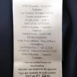 クリスチャンディオール CHRISTIAN DIOR 147C32A2980 Áo gile 632156