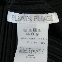 【Mã giảm giá】Áo PLEATS PLEASE 644830