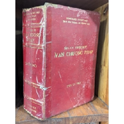Mười thế kỷ văn chương Pháp, bộ 2 tập - Đoàn Rạng, Vũ Quý Mão, Trần Như Thuần, Đỗ Quang Giai 149589