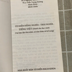 TỪ ĐIỂN ĐỒNG NGHĨA, TRÁI NGHĨA TIẾNG VIỆT 543733
