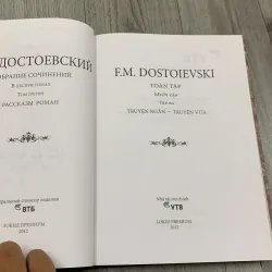 Truyện ngắn truyện vừa F M dostoievski. 3b1 756471