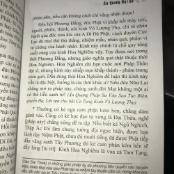 Ấn quang pháp sư văn sao tinh hoa lục  1009112