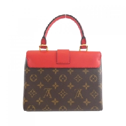 Túi xách Louis Vuitton Monogram Rocky BB M44322 - Hàng hiệu Chính hãng 766548