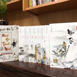 Boxset Bách Gia Tranh Minh - Nguyễn Hiến Lê