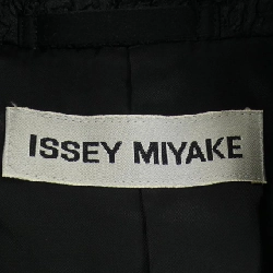 Áo khoác Chester ISSEY MIYAKE IM22FA002 - Hàng hiệu Authentic 814046