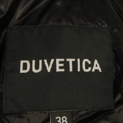 Áo khoác lông vũ DUVETICA SORA 631940