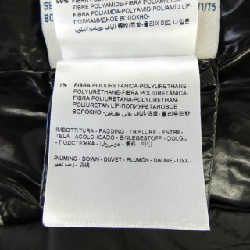 Áo khoác lông vũ MONCLER BAIE 633771