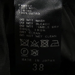 【Mã giảm giá】Khung Framework Đầm 653302