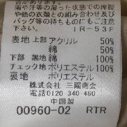 BLUE LABEL CRESTBRIDGE ワンピース - Hàng hiệu Authentic 814821