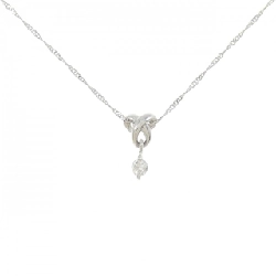 Dây chuyền kim cương PT 0.11CT - Hàng hiệu Chính hãng