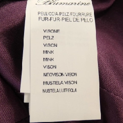 【Mã giảm giá】Blumarine áo khoác 633951