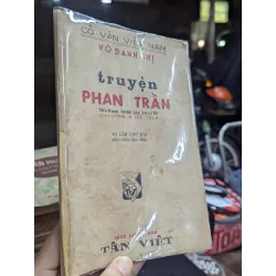 Truyện Phan Trần - Thi Nham Đinh Gia Thuyết đính chính và chú 362948