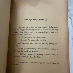 Thượng Chi Văn Tập (Tập V) – Phạm Quỳnh 991667