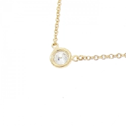 Dây chuyền Tiffany By The Yard - Hàng hiệu Authentic 841556