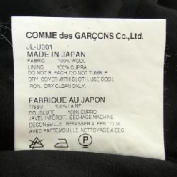 【Mã giảm giá】JUNYA WATANABE Áo liền quần 645877