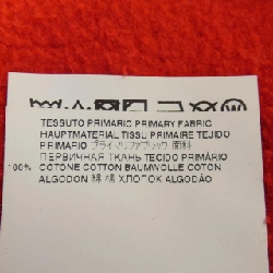 【Mã giảm giá】ディースクエアード DSQUARED2 Áo sweatshirt 645674