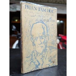 Phân tâm học áp dụng vào việc nghiên cứu các ngành học vấn - Vũ Đình Lưu 450067