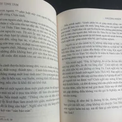 Thanh Tịnh Tâm 702773