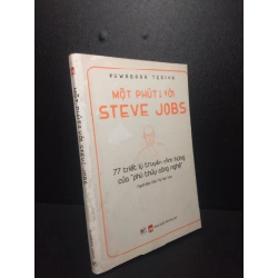 [59K/kg] Một phút với Steve Jobs Kuwabara Teruya 2018 mới 80% rách nhẹ phần gáy HCM0710
