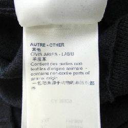 【Khuyến mãi】Đầm LOUIS VUITTON 649151