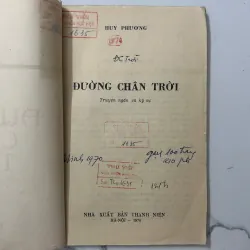 Đường chân trời – Huy Phương 1023488