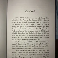 Liên Hà - Truyền thống lịch sử văn hoá và cách mạng  598270