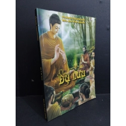 Quả dự lưu mới 90% bẩn bìa, ố nhẹ HCM2811 Tý-Khưu Thanissaro TÂM LINH - TÔN GIÁO - THIỀN Oreka Blogmeo