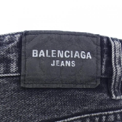 Quần jeans BALENCIAGA - Hàng hiệu Authentic 824948