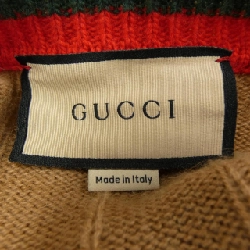 Gucci GUCCI Áo len rib camel có sọc web 721035 XKB4A - Hàng hiệu Chính hãng 897192