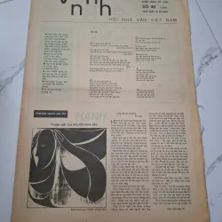 Văn Nghệ Số 40 (5/10/1991) - Nhiều tác giả - Báo văn học