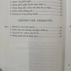 NỘI KINH TINH YẾU - MÃ KIẾM MINH 777083