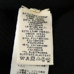 HERMES 57-7718 Quần 647684