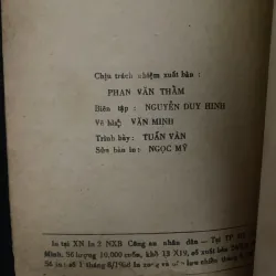 Người Bình Xuyên -Nguyên Hùng, do Nhà xuất bản Công an Nhân dân phát hành năm 1988 1023306