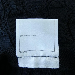 Áo khoác cardigan CHANEL P47936K06120 632688