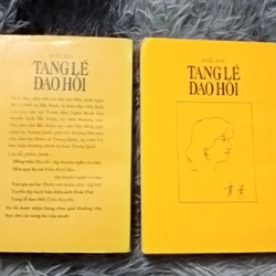 Tang lễ Đạo Hồi (Hoắc Đạt) 523295