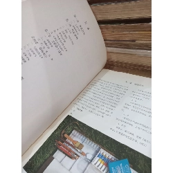 Sách tiếng Trung 33 795902