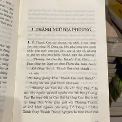 BÀ CHÚA ĐÚC TIỀN, LÃ DUY LAN (XB 2001) 561809