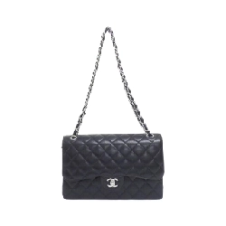 Túi xách chéo Chanel 58600