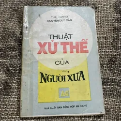 Thuật xử thế - Nguyễn Duy Cần 
