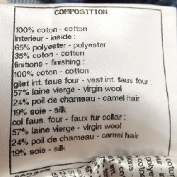 Áo khoác denim CHANEL P61808V47197 633524